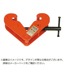 楽天市場】ビームクランプ 5tの通販