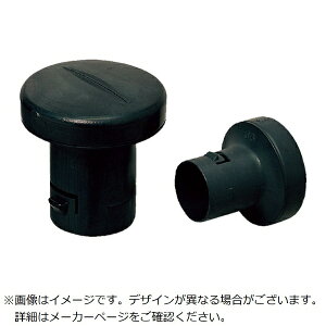 �����H�ƁbMirai Industry �����@�~�����b�N�X�p�\���Ǘp�t�^ MFB-28C �y���[�J�[�����E��������s�E���Ԏw��E�ԕi�s�z