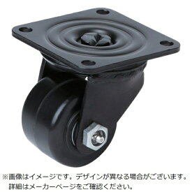 オーエッチ工業｜OH OH　スーパーストロングキャスターLSシリーズ　低床タイプ重荷重用　プラスカイト車　車輪径75mm　許容荷重550kg LS14PK-75 【メーカー直送・代金引換不可・時間指定・返品不可】