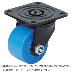 オーエッチ工業｜OH OH　スーパーストロングキャスターLSシリーズ　低床タイプ重荷重用　キャストナイロン車　車輪径75mm　許容荷重600kg LS14MC-75 【メーカー直送・代金引換不可・時間指定・返品不可】