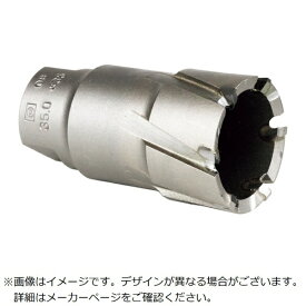 ミヤナガ｜MIYANAGA ミヤナガ　メタルボーラー350　Φ24．5 MB350245 【メーカー直送・代金引換不可・時間指定・返品不可】