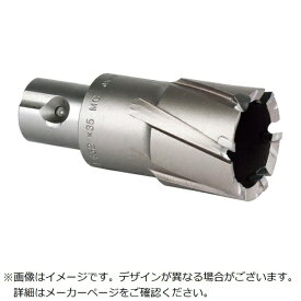 ミヤナガ｜MIYANAGA ミヤナガ　メタルボーラー350A　Φ36 MB350A36 【メーカー直送・代金引換不可・時間指定・返品不可】