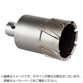 ミヤナガ｜MIYANAGA ミヤナガ　メタルボーラー500A　Φ49 MB500A49 【メーカー直送・代金引換不可・時間指定・返品不可】