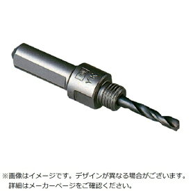 ミヤナガ｜MIYANAGA ミヤナガ　メタルボーラーミニ用　カッターシャンク（ミタチ用）　センタードリル式 MBCMSKCD 【メーカー直送・代金引換不可・時間指定・返品不可】