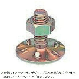 スリーエッチ｜H.H.H. MANUFACTURING HHH　三ツ爪バケットボールトナット　W5／16×25　（200組入） M-516X25 【メーカー直送・代金引換不可・時間指定・返品不可】