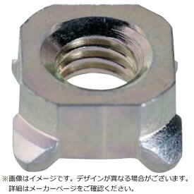 トラスコ中山｜TRUSCO NAKAYAMA TRUSCO　四角溶接ナット（パイロット無）　三価白M5（9×4）　300個入　ヘキサゴンパック S096-0005 【メーカー直送・代金引換不可・時間指定・返品不可】