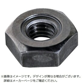 トラスコ中山｜TRUSCO NAKAYAMA TRUSCO　六角溶接ナット（パイロット付）1A　M5（11×5）　270個入　ヘキサゴンパック S097-0005 【メーカー直送・代金引換不可・時間指定・返品不可】