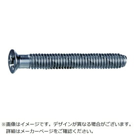 トラスコ中山｜TRUSCO NAKAYAMA TRUSCO　皿頭非円低トルクタッピンねじ小頭　ステンレス　SUS410　D＝6　半ねじ　M4X35X25　200本入　ヘキサゴンパック S064-0435 【メーカー直送・時間指定・返品不可】
