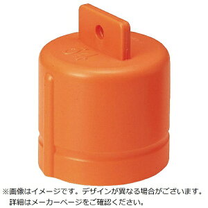 �����H�ƁbMirai Industry �����@�~�����b�N�X�p�L���b�v MFX28-C �y���[�J�[�����E��������s�E���Ԏw��E�ԕi�s�z