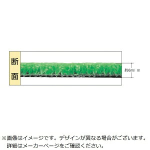 ���^�i�x�H�ƁbWatanabe Industory ���^�i�x�@�l�H�Ł@6mm�p�C���@120cm×30m WT-600-120-30 �y���[�J�[�����E��������s�E���Ԏw��E�ԕi�s�z