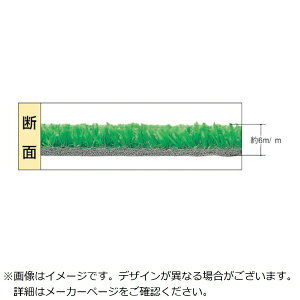 ���^�i�x�H�ƁbWatanabe Industory ���^�i�x�@�l�H�Ł@6mm�p�C���@���o�[�t�@45cm×25m WTF-600-45-25 �y���[�J�[�����E��������s�E���Ԏw��E�ԕi�s�z