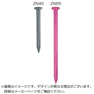 ���Y�ƁbWAKAI WAKAI�@ZN�B�@1kg���@ZN�|65 WZN6500 �y���[�J�[�����E��������s�E���Ԏw��E�ԕi�s�z