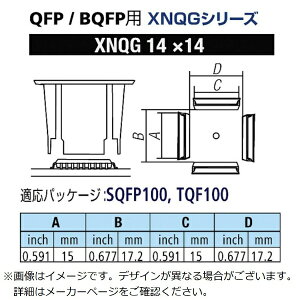 md@YƁbTAIYO ELECTRIC IND Obg@QFP^BQFPpmYXFCp@փmY15×15mm XNQG-14X14 y[J[EsEԎwEԕisz