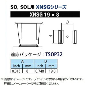 md@YƁbTAIYO ELECTRIC IND Obg@SOLpmYXFCp@փmY8mm XNSG-19X8 y[J[EsEԎwEԕisz