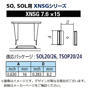 md@YƁbTAIYO ELECTRIC IND Obg@SOLpmYXFCp@փmY16mm XNSG-7.6X15 y[J[EsEԎwEԕisz