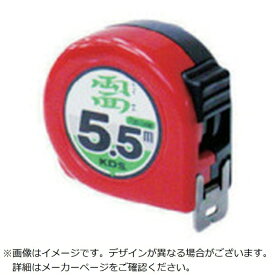ムラテックKDS｜MURATEC-KDS KDS　両面ネオロック25巾5．5m鬼爪まさめ ZS25-55SDHBP 【メーカー直送・代金引換不可・時間指定・返品不可】