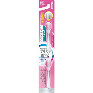 LIONbCI dAVXguV t֗p VXe}nOLvX 炩 2{