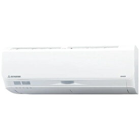 買替えで30000pt進呈(7/31まで)【無料延長保証】 三菱重工｜MITSUBISHI HEAVY INDUSTRIES エアコン 2023年 ビーバーエアコン Sシリーズ ファインスノー SRK3623S-W [おもに12畳用 /100V]【aircon_Re】