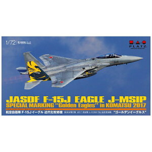 �v���b�c�bPLATZ 1/72 �q�󎩉q�� F-15 J�C�[�O���ߑ㉻���C�@ ��306��s�� 2017 ������n�q��� �L�O�h���@ �g�S�[���f���C�[�O���X�h