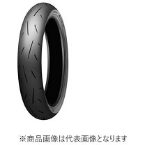 楽天市場】dunlop sportmax α－13 110 70 17の通販