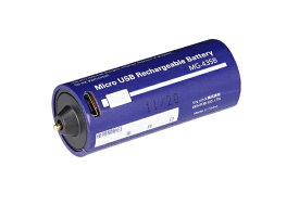 ジェントス｜GENTOS 専用充電池(MG-943H/KDHT-2116/FLP-2108) MG-43SB