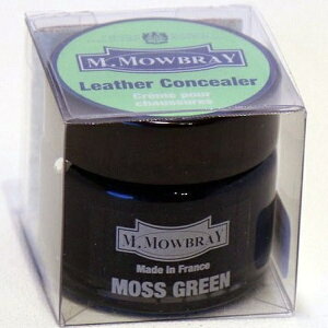 A[Ahf[bR&D M.MOWBRAYiGEDuBjU[RV[[ 15mL XO[