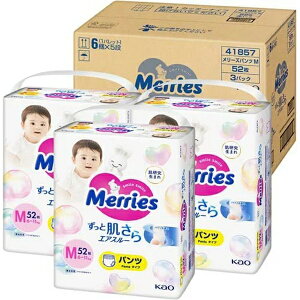 ԉbKao yP[Xz Merriesi[YjƔGAX[ pc MTCYi6-11kgj52×3i156j