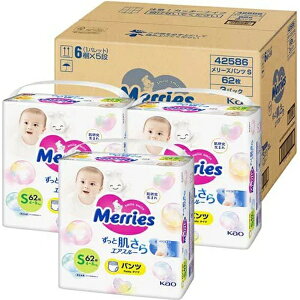 ԉbKao yP[Xz Merriesi[YjƔGAX[ pc STCYi4-8kgj62×3i186j