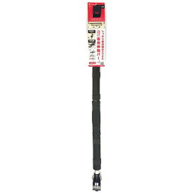 CRETOM｜クレトム インテリアバープラス　商品サイズW940-1625 D55 H75mm ブラック LS-3
