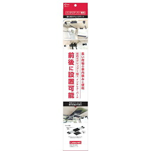 CRETOMbNg Otp[ciNgCeAo[ptAWp[cj ubN LS-6