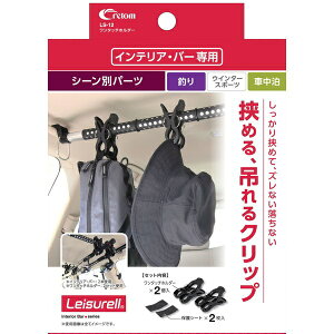 CRETOMbNg ^b`z_[iNgCeAo[ptAWp[cj ubN LS-12