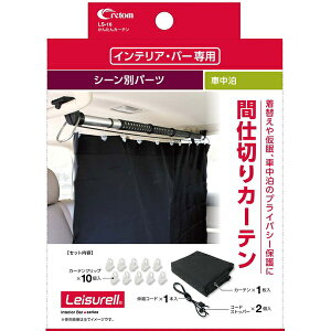 CRETOMbNg 񂽂J[eiNgCeAo[ptAWp[cj ubN LS-16