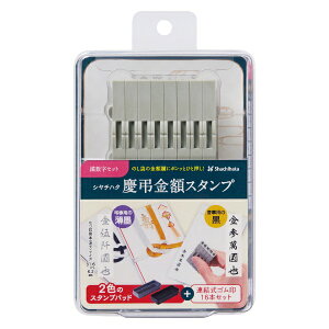 V`n^bShachihata czX^v@Zbg@2 GS-KRA-2K