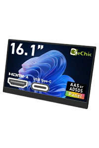 GeChicbQVbN USB-Cڑ oCj^[ On-Lap M161H ubN [16.1^ /tHD(1920×1080) /Ch]