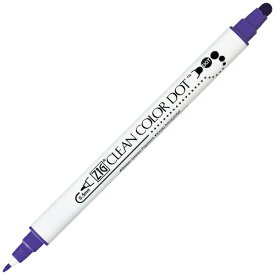 呉竹｜Kuretake ZIGクリーンカラードット 水性マーカー バイオレット TC-6100-080