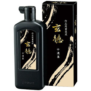 |bKuretake Zn@@500ml BB32-50