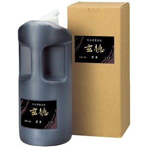 |bKuretake Zn@@1D8L BB33-180