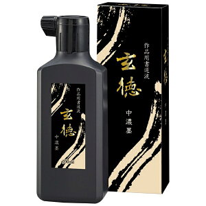 |bKuretake Zn@@200ml BB32-20