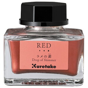 |bKuretake ink-cafe ̑f RED ECF163-020