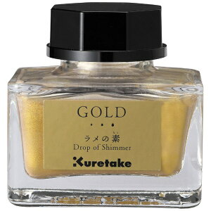 |bKuretake ink-cafe ̑f GOLD ECF163-101