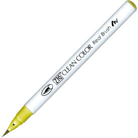 呉竹｜Kuretake ZIG クリーンカラーリアルブラッシュ color筆ペン セリース No.056 スモーキーイエロー RB-6000AT-056