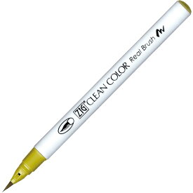 呉竹｜Kuretake ZIG クリーンカラーリアルブラッシュ color筆ペン セリース No.57 ダークイエロー RB-6000AT-057