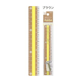 クツワ｜KUTSUWA モジサシ定規(16cm) ブラウン KB033BR