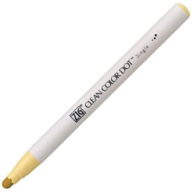 呉竹｜Kuretake ZIG クリーンカラードットシングル 水性マーカー バター TCSD-6100-502
