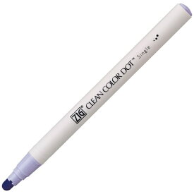 呉竹｜Kuretake ZIG クリーンカラードットシングル イングリッシュラベンダー TCSD-6100-803