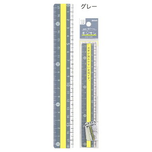 クツワ|KUTSUWA モジサシ定規(18cm) グレー KB034GY