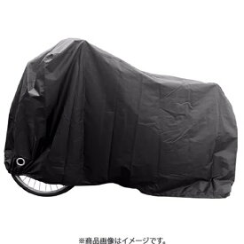 大阪繊維資材｜OSS INFIMO 自転車カバー シティサイクル 20〜27インチの前カゴの付いたスタンダードなシティサイクル用 ブラック IMA81101