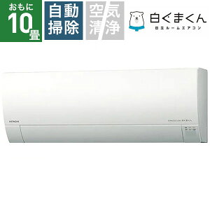 �y���������ۏ؁u���R�̏�v�����v�z �����bHITACHI �G�A�R�� 2023�N���f�� �����܂��� GBK�V���[�Y �X�^�[�z���C�g RAS-G28NBK-W [������10���p /100V]