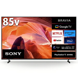 SONYb\j[ ter BRAVIA(urA) KJ-85X80L [85V^ /BluetoothΉ /4KΉ /BSECS 4K`[i[ /YouTubeΉ]yso23brz