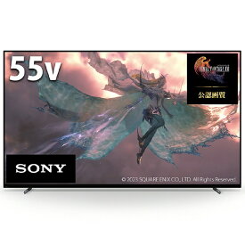 【無料延長保証「自然故障プラン」】 ソニー｜SONY 有機ELテレビ BRAVIA(ブラビア) XRJ-55A80L [55V型 /Bluetooth対応 /4K対応 /BS・CS 4Kチューナー内蔵 /YouTube対応]